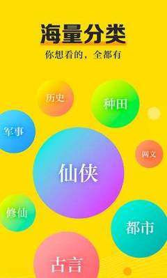 yobo体育官网app